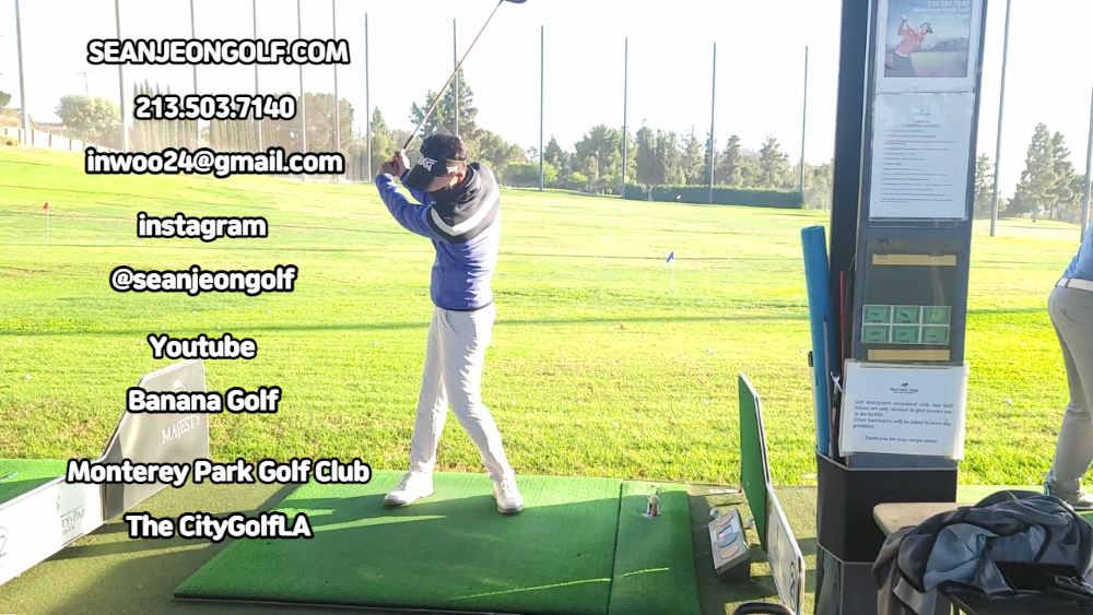 Sean Jeon Golf Lesson Website Main 